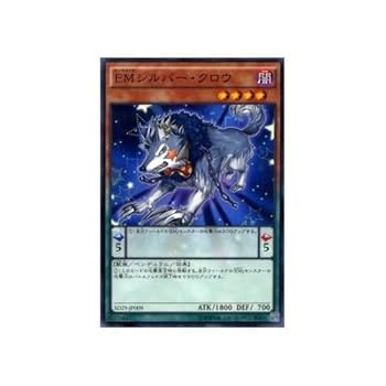 遊戯王 初期 ロゴ メタリックシルバー 104枚 遊戯王 初期 ロゴ メタリックシルバー 104枚